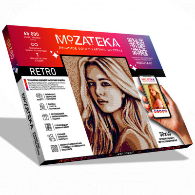 Алмазная мозаика по фото Mozateka Retro Наша игрушка DFM02 1